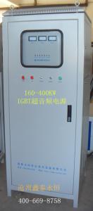 大功率IGBT超音頻電源